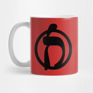 Jewish Anarchist Symbol (Rashi script) Mug